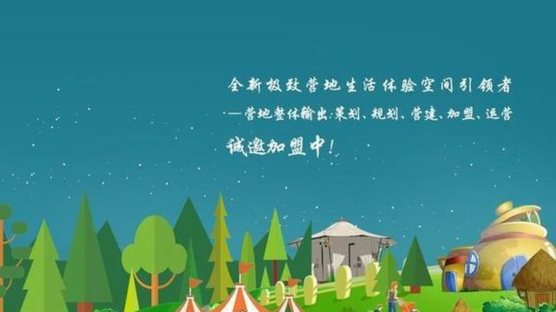广东小型农用机械经销商