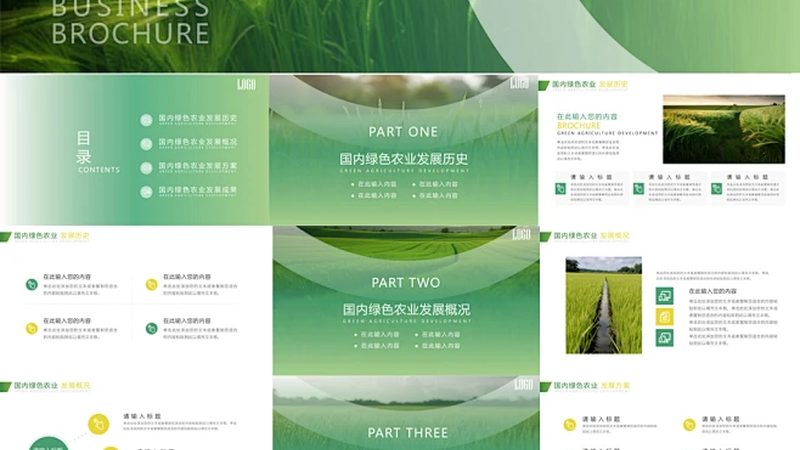 连栋温室蔬菜种植，这些注意事项你了解吗？**