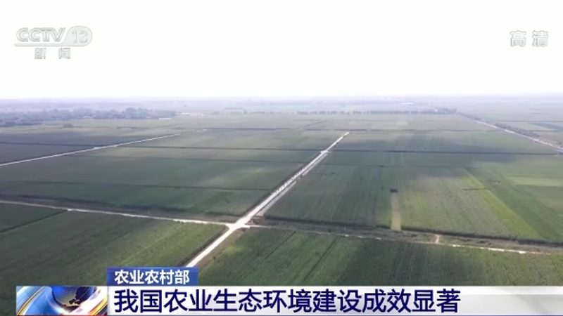 设施农业保温被规格尺寸