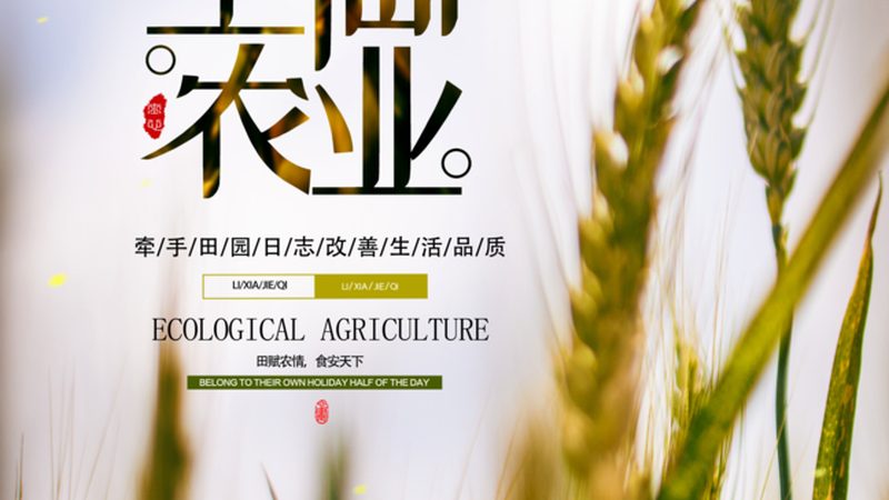 播种机：2000-10000元